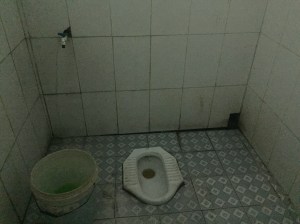 public toilet on road to Hanoi, Vietnam